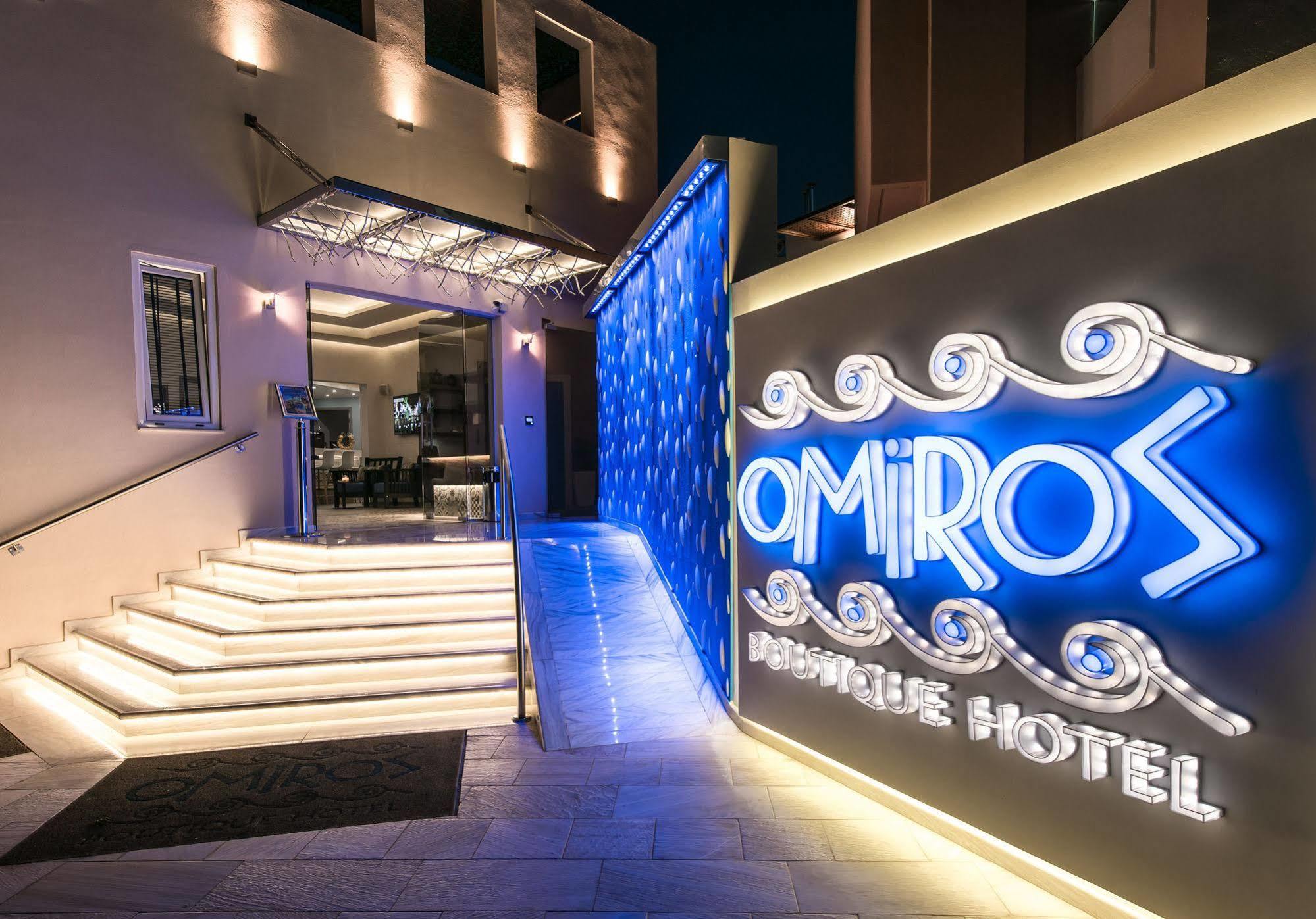 Omiros Boutique Hotel (Adults Only) Ρέθυμνο Εξωτερικό φωτογραφία